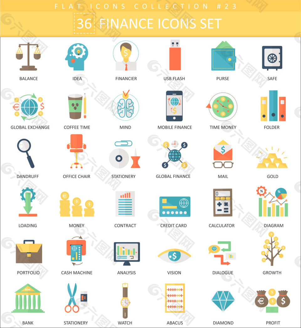 创意思考研究卡通图标矢量设计素材