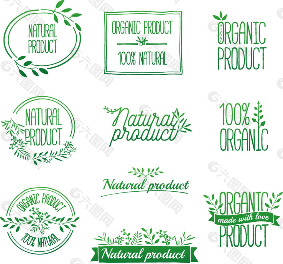 绿色树枝线条边框食品logo矢量素材
