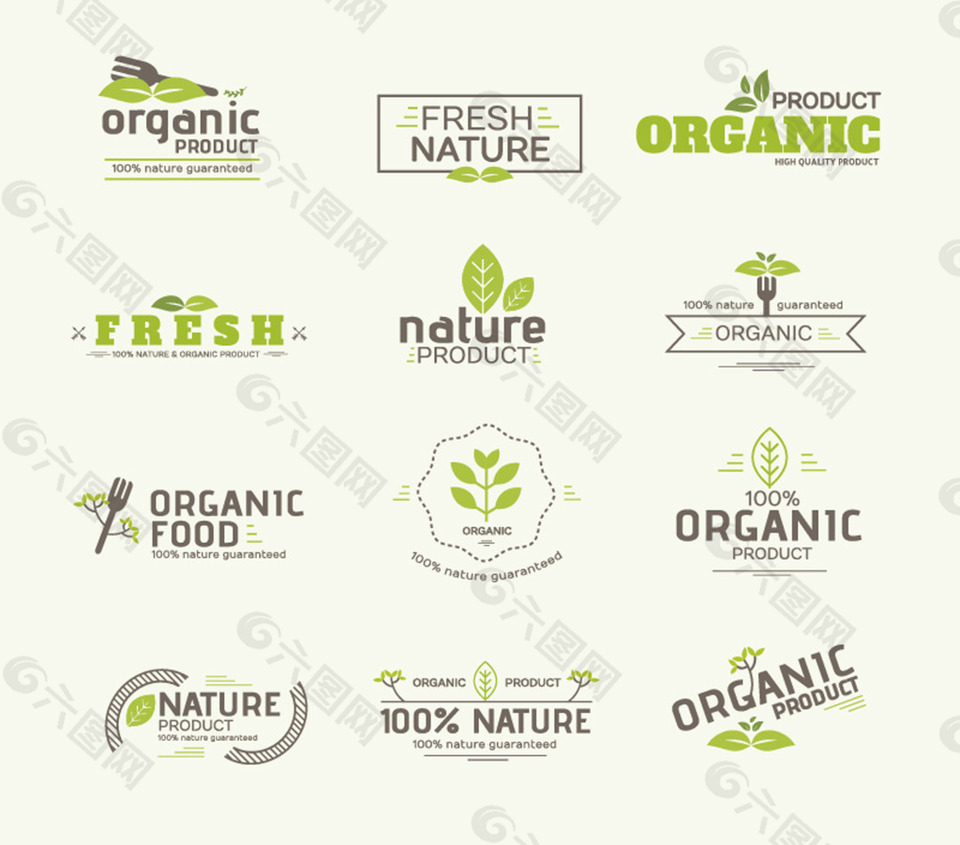 文字绿色植物新鲜健康食品logo矢量设计元素素材免费下载 图片编号 六图网