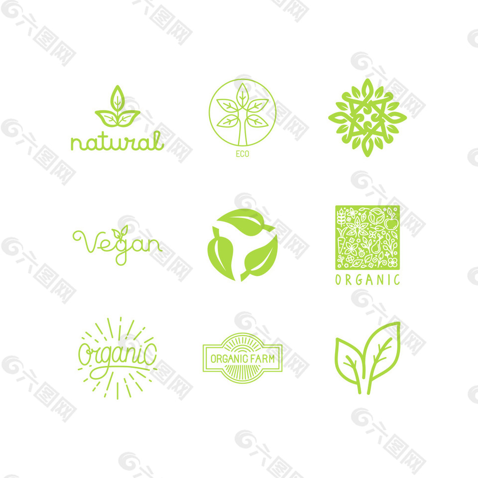 绿色植物新鲜健康食品logo矢量素材