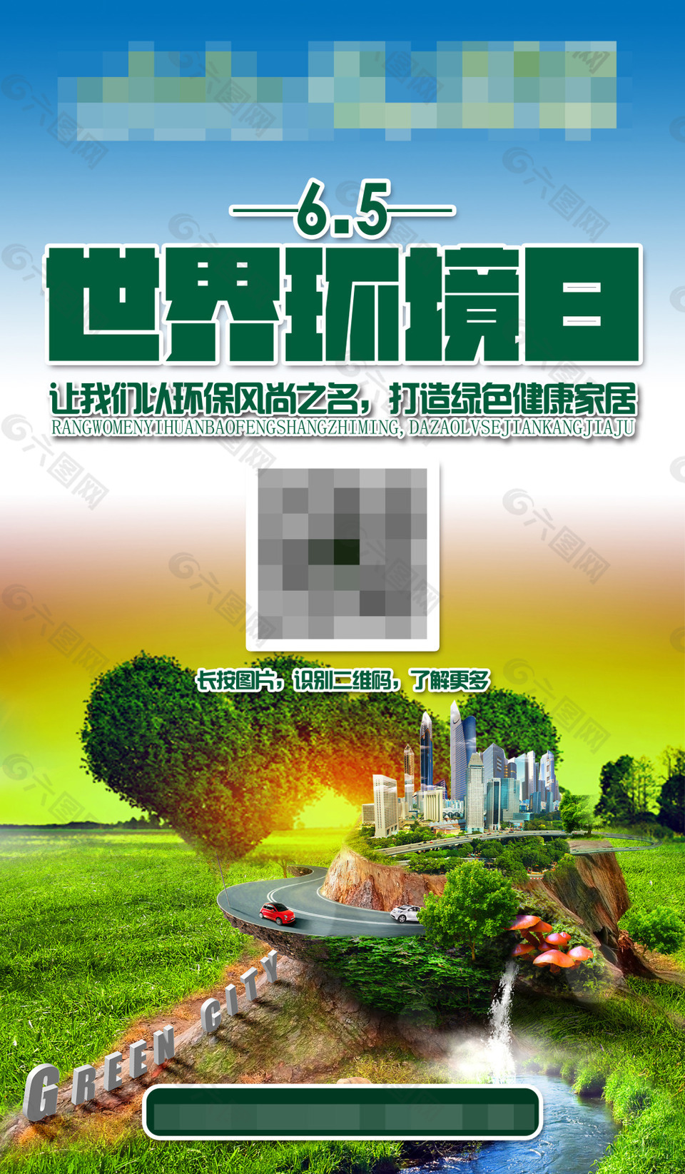 汀·西海岸新美式纯原木家具6.5环境日