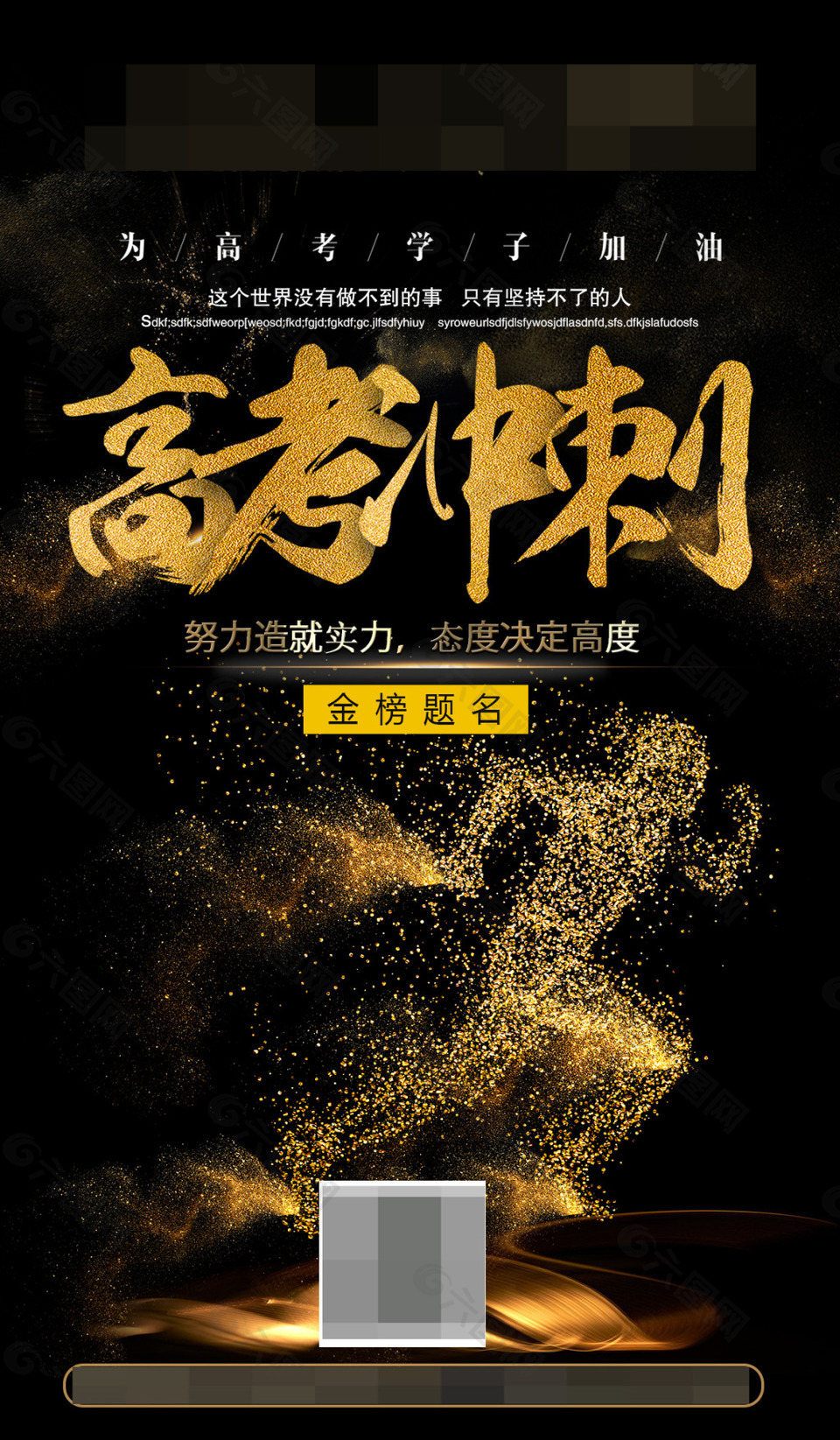  新美式纯原木家具2017高考