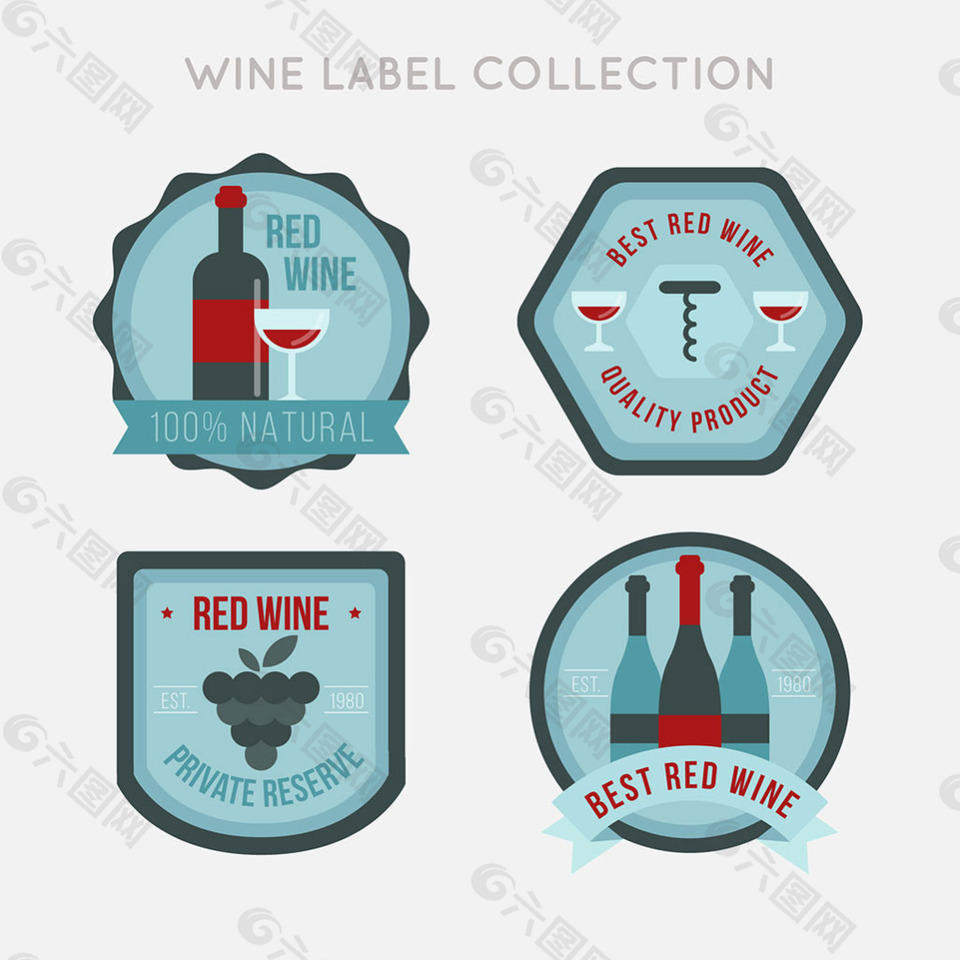 复古风格四个葡萄酒标签贴纸图标