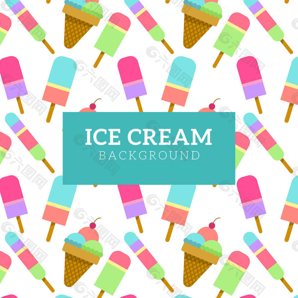 彩色冰淇淋平面设计背景