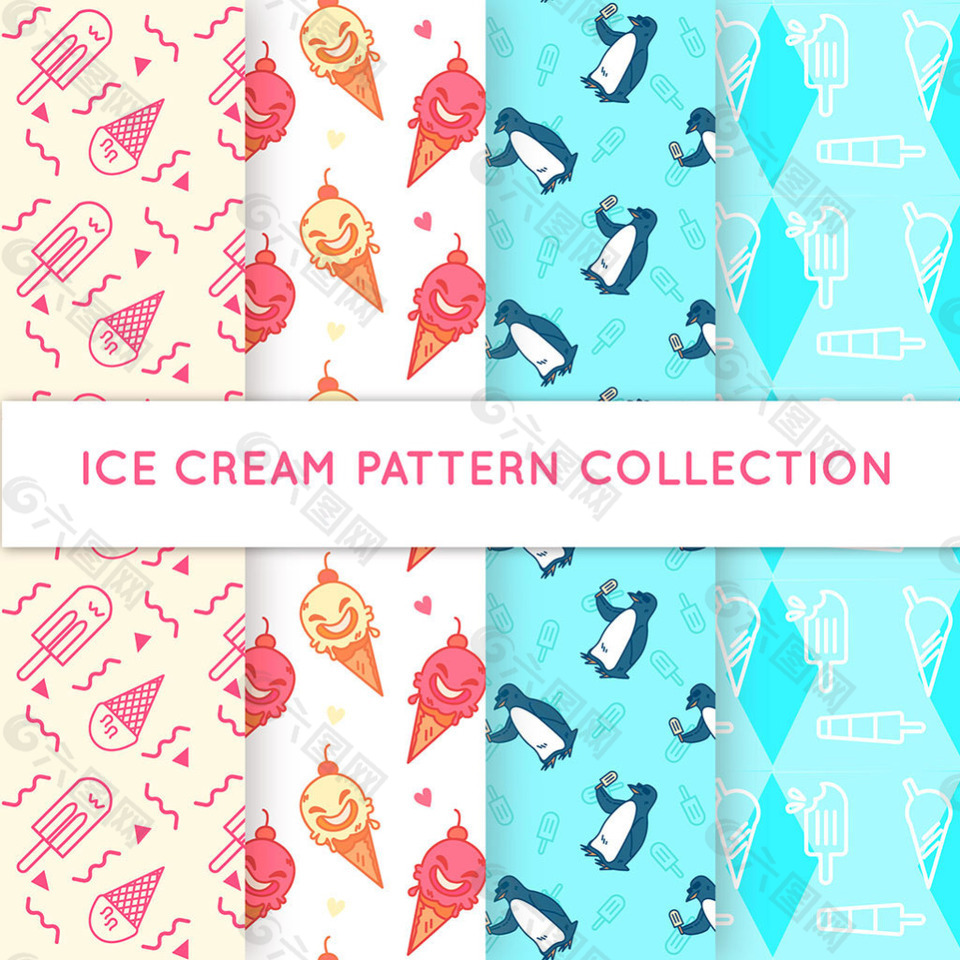 梦幻般的冰淇淋企鹅装饰图案背景