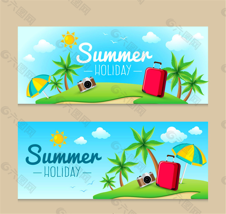 2款夏季假期banner矢量素材