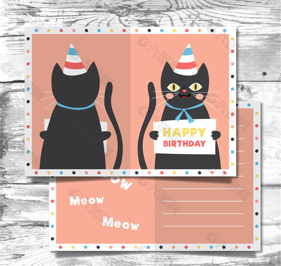 可爱黑猫生日祝福卡矢量素材