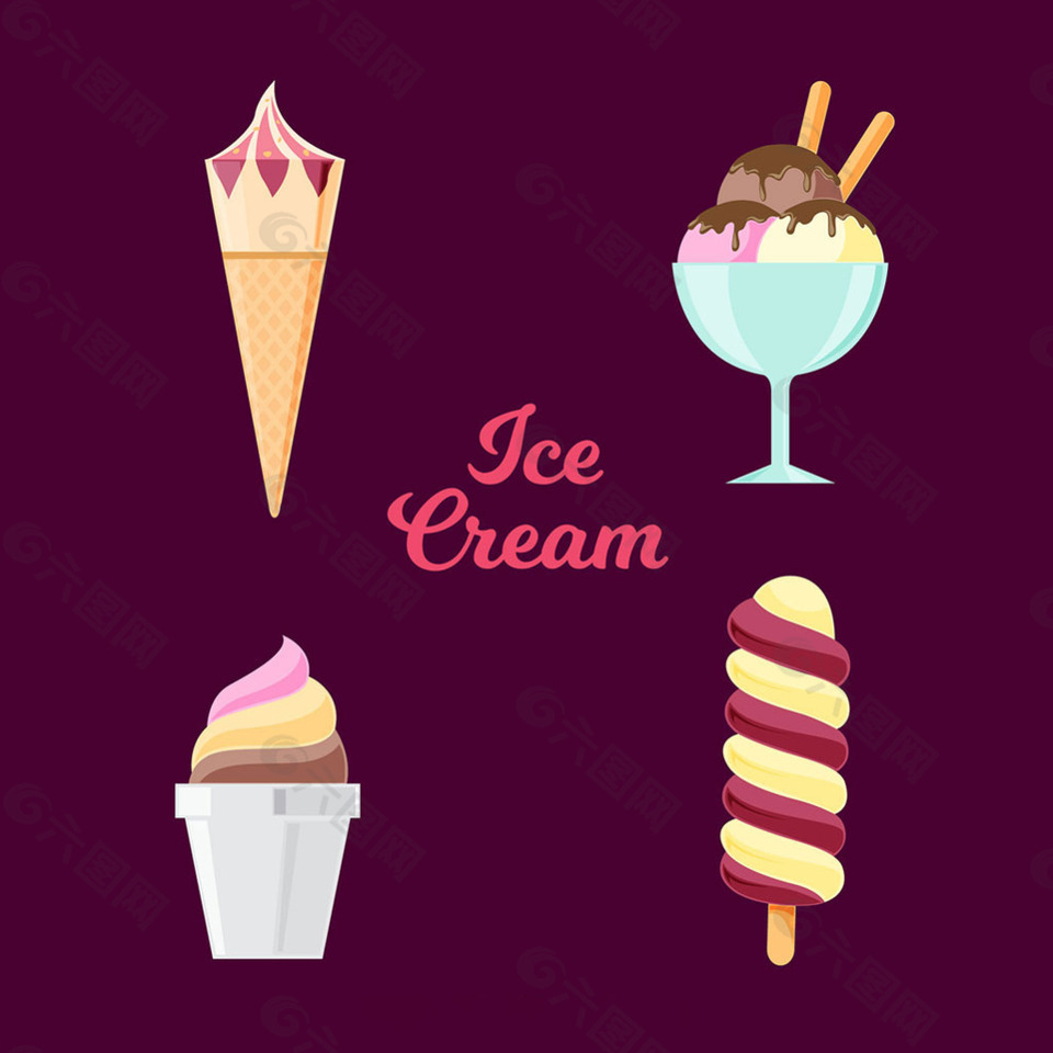 各种冰淇淋插图平面设计素材