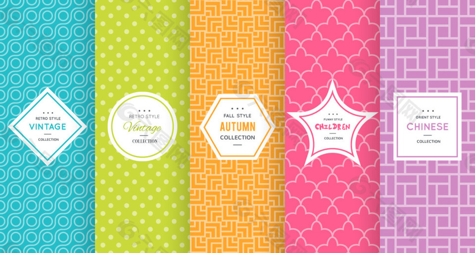 时尚花纹底纹背景素材