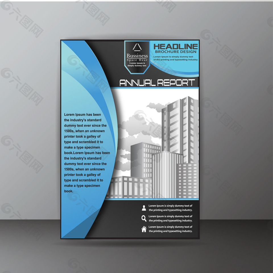 蓝色几何曲线图形年度报告手册模板