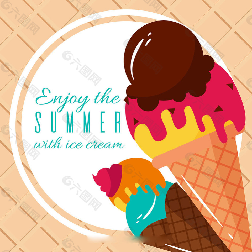 手绘彩色冰淇淋插图背景