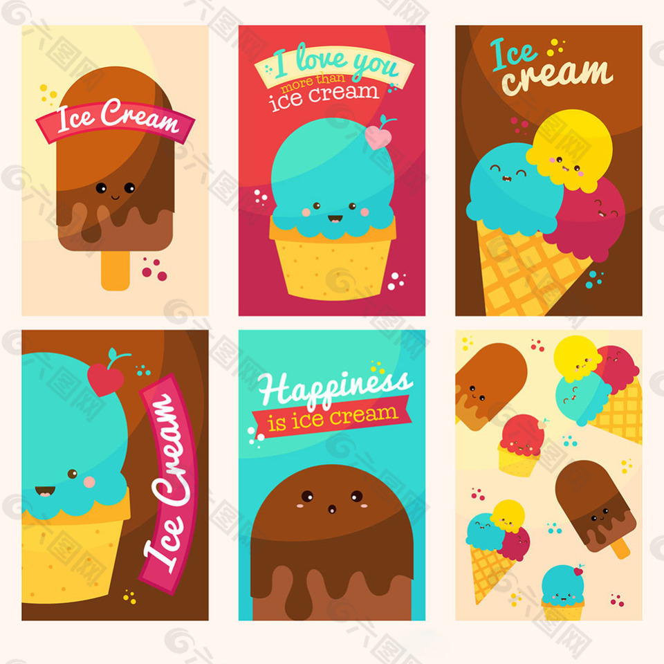 各种冰淇淋插图平面设计卡片