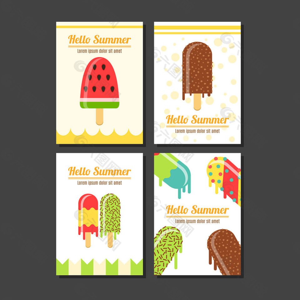 美味的冰淇淋插图卡片模板