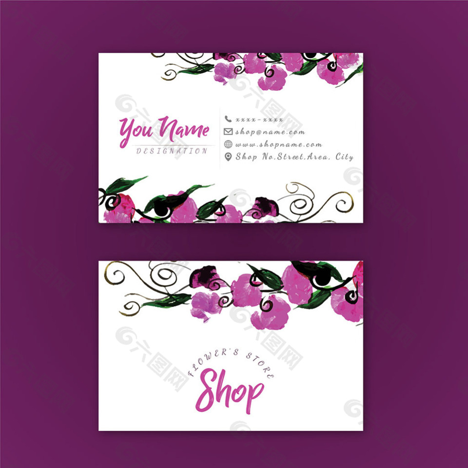 紫色花卉装饰花边名片设计模板