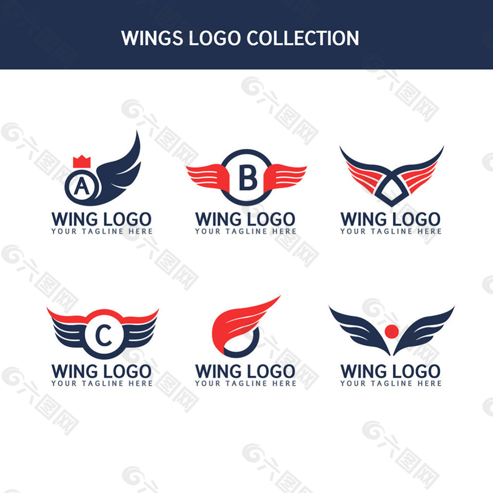 手绘抽象双翼翅膀插图标志logo