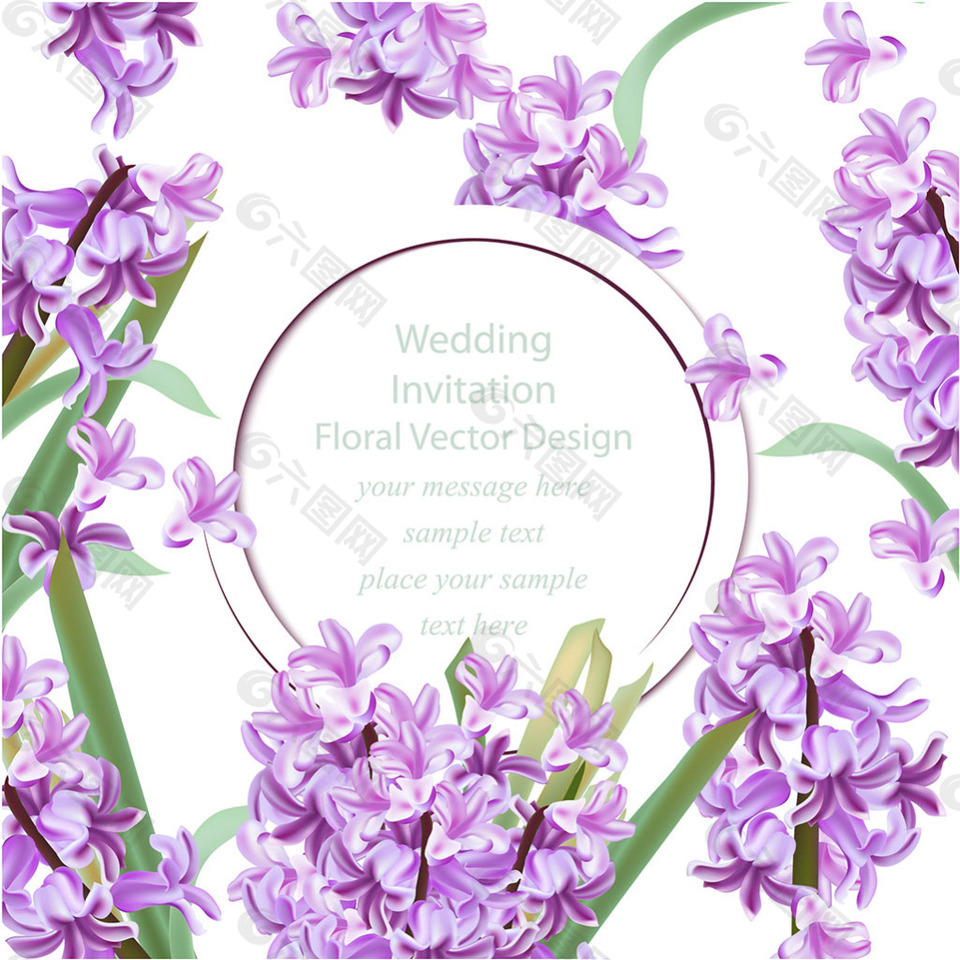 写实风格紫色装饰花边背景