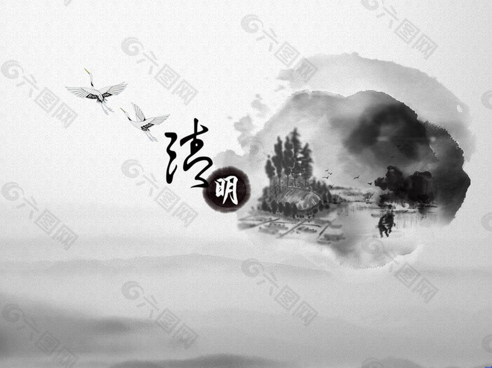 中国风水墨晕染背景