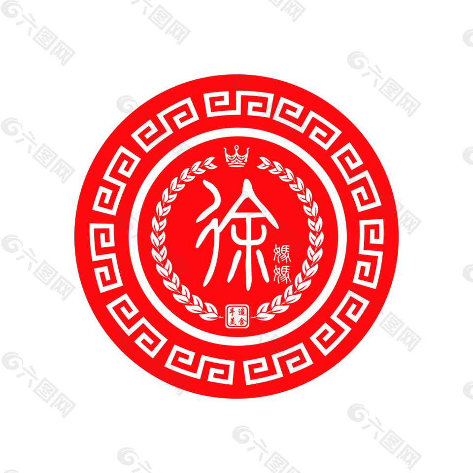 徐字logo设计中国风