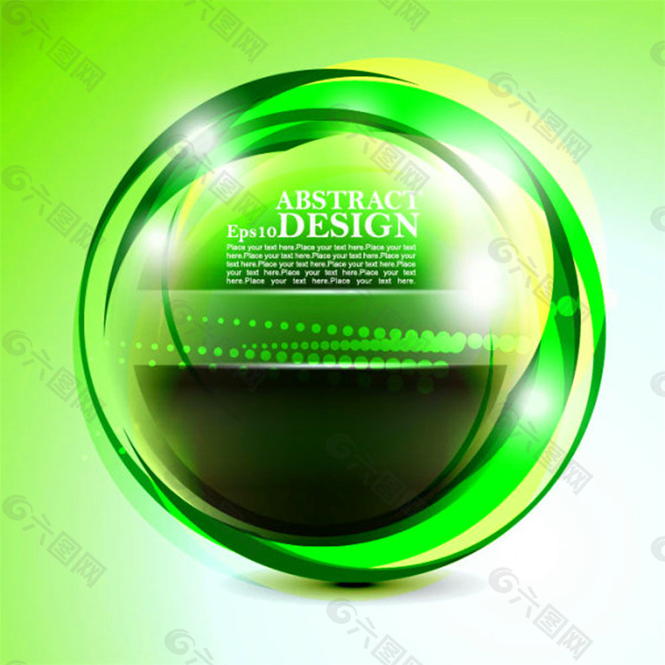 绿色梦幻圆环背景图片