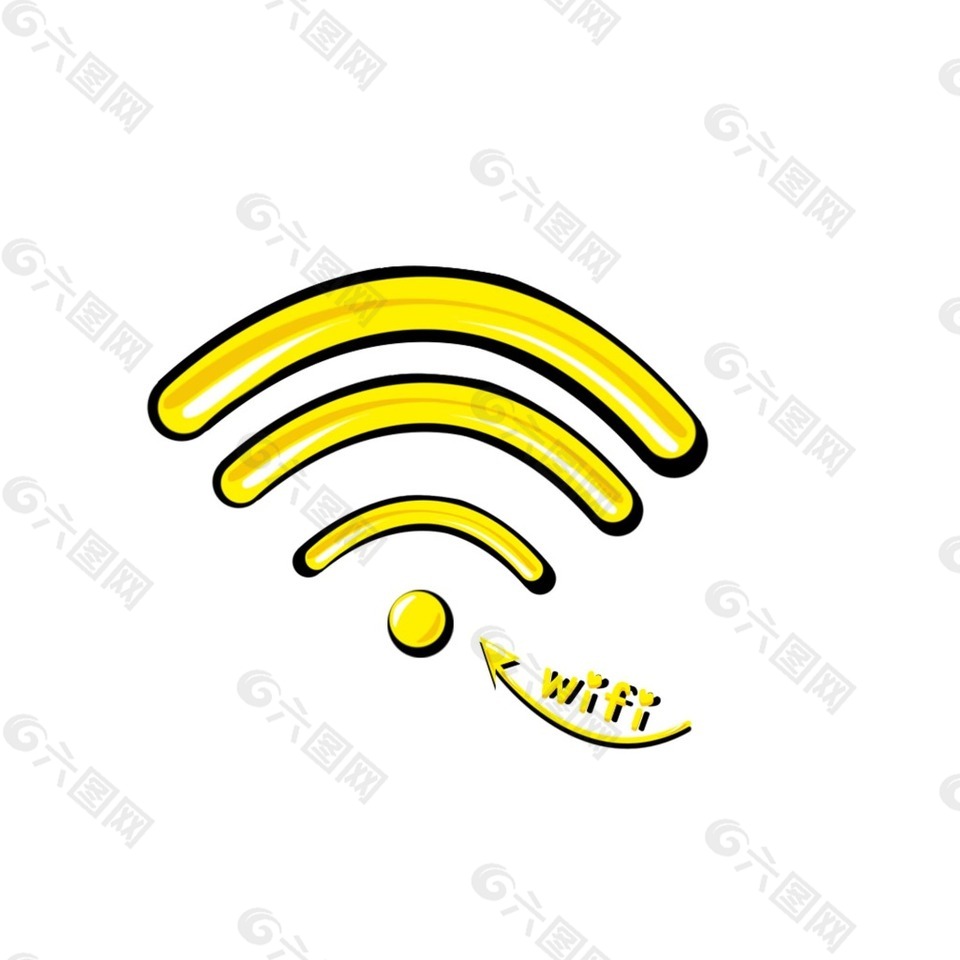WiFi信号元素
