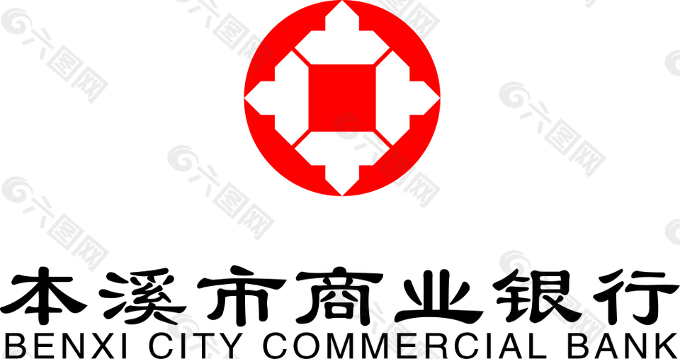 本溪市商业银行logo