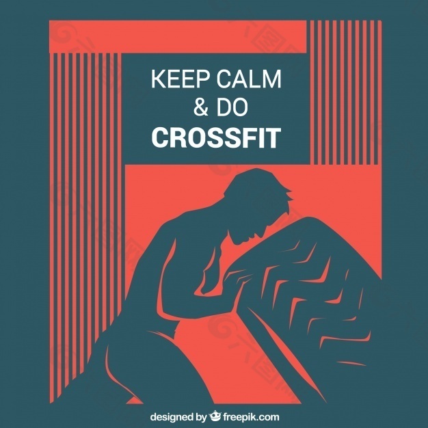 保持冷静，CrossFit的背景