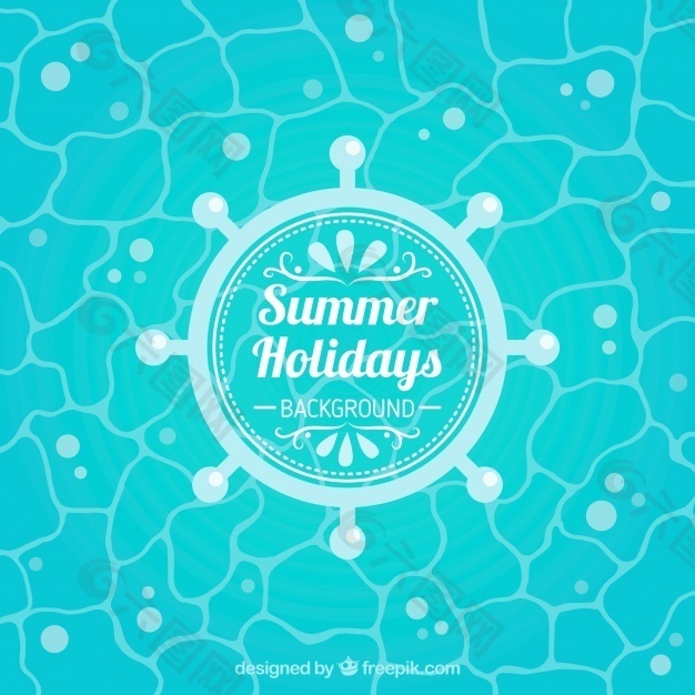 暑假的水背景