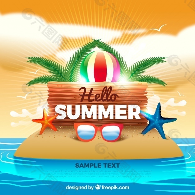 夏季背景与现实项目