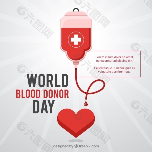 献血者世界日背景