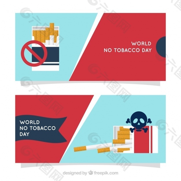 世界无烟日横幅与禁止标志和头骨