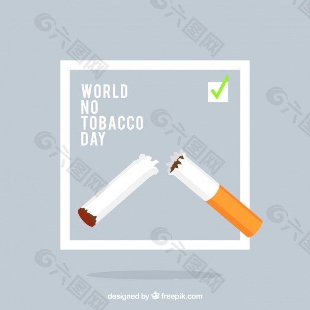 世界无烟日背景与断香烟