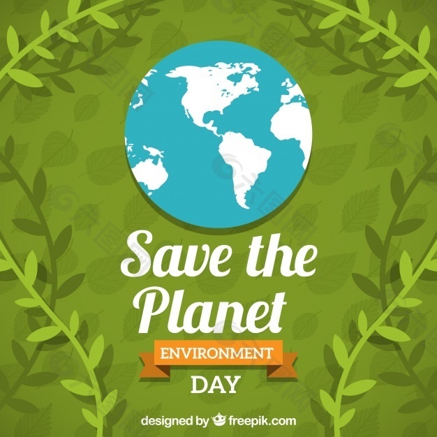 绿色背景与文本“拯救地球”