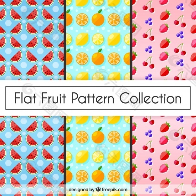 平面设计中的三种水果图案