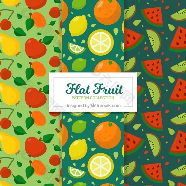 平面设计中的几种水果图案