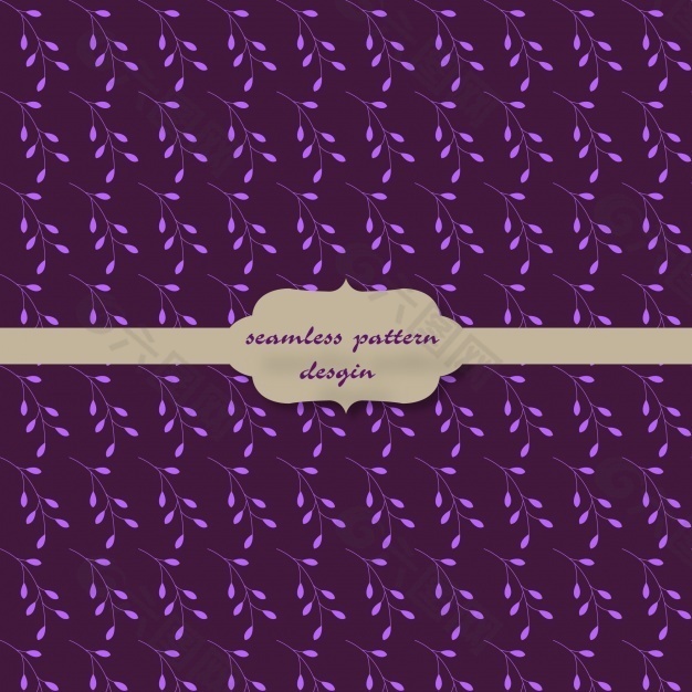 紫色背景图案