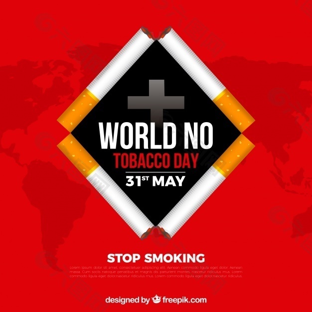 世界无烟日背景香烟呈菱形