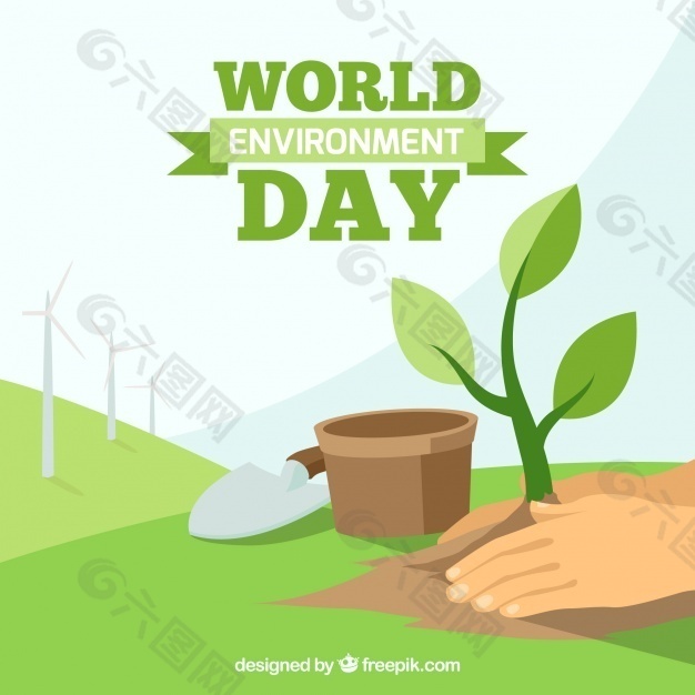 世界环境日与植物手的背景
