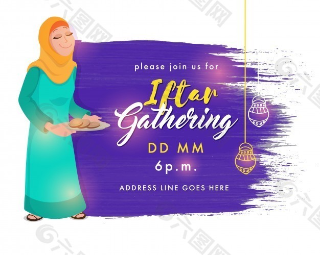 Ramadan Kareem，开斋聚会邀请卡的设计，抽象的笔触背景与穆斯林妇女提供食物的插图