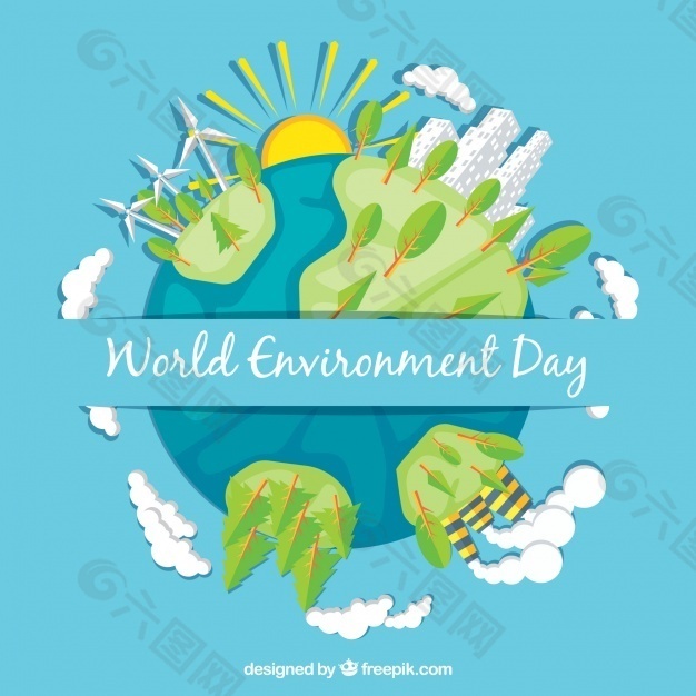 世界环境日与地球和树木的平背景