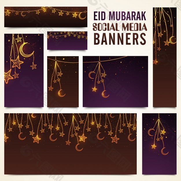 社会媒体横幅装饰挂新月和明星为伊斯兰著名的节日，Eid Mubarak庆祝活动