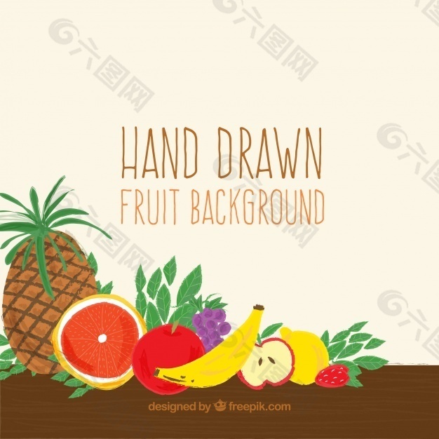手绘水果背景