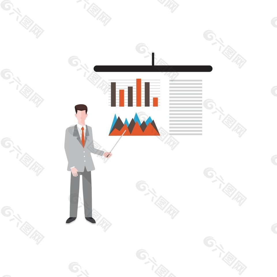手绘讲座火山元素