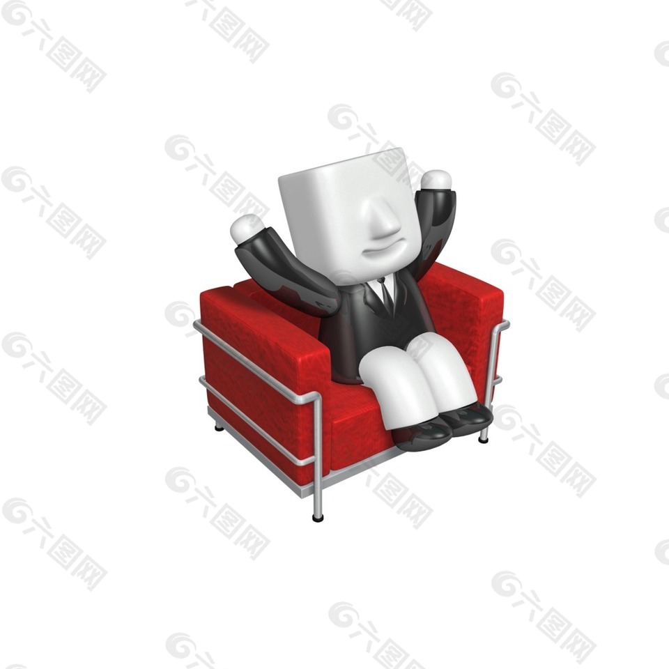 3D沙发小人元素