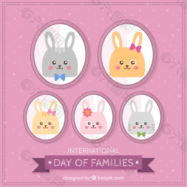 可爱的兔子庆祝国际家庭日