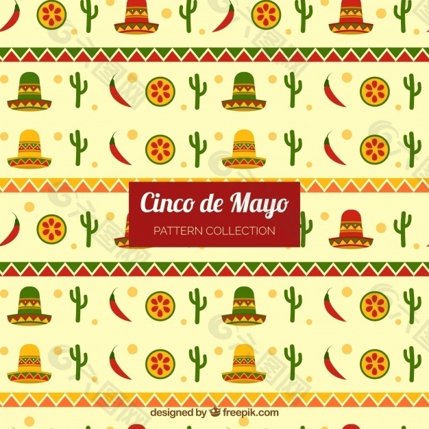彩色元素Cinco de Mayo的平面图案