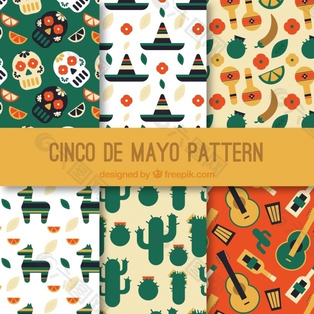 用传统的墨西哥元素设置六个平面图案