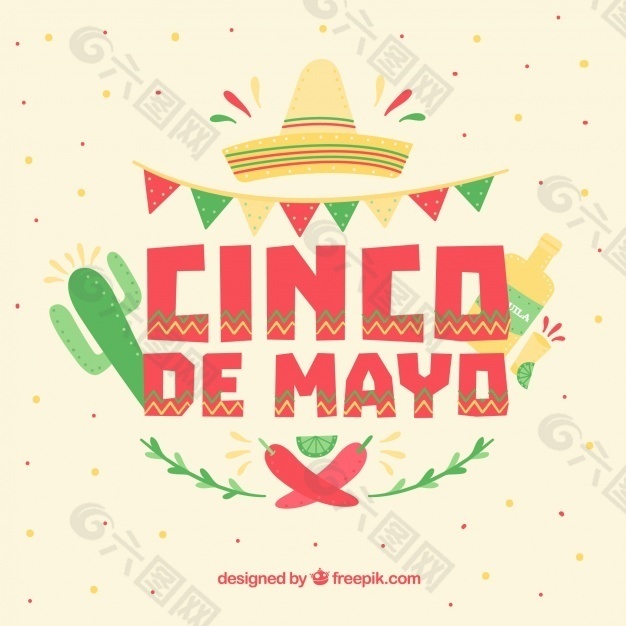 Cinco de Mayo的背景与平面设计装饰项目