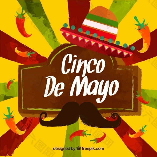 与墨西哥元素Cinco de Mayo水彩背景