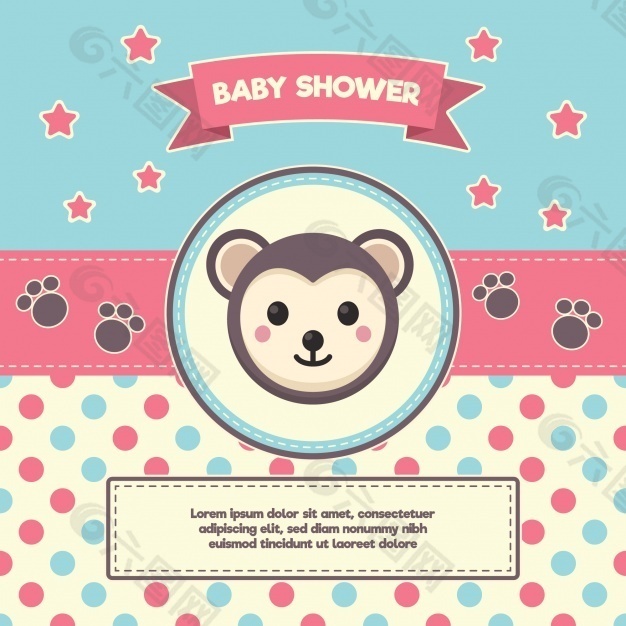 婴儿淋浴背景设计