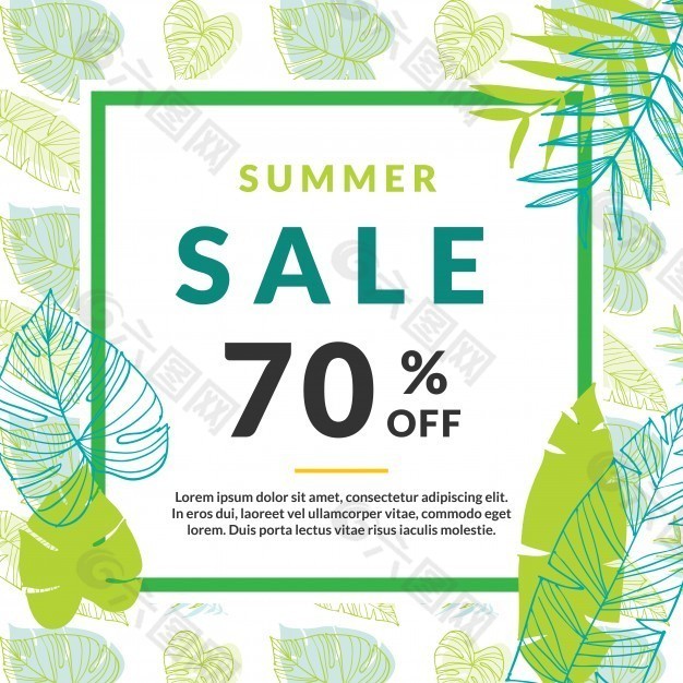 棕榈叶夏季销售模板